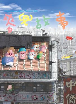 亚洲人成一区